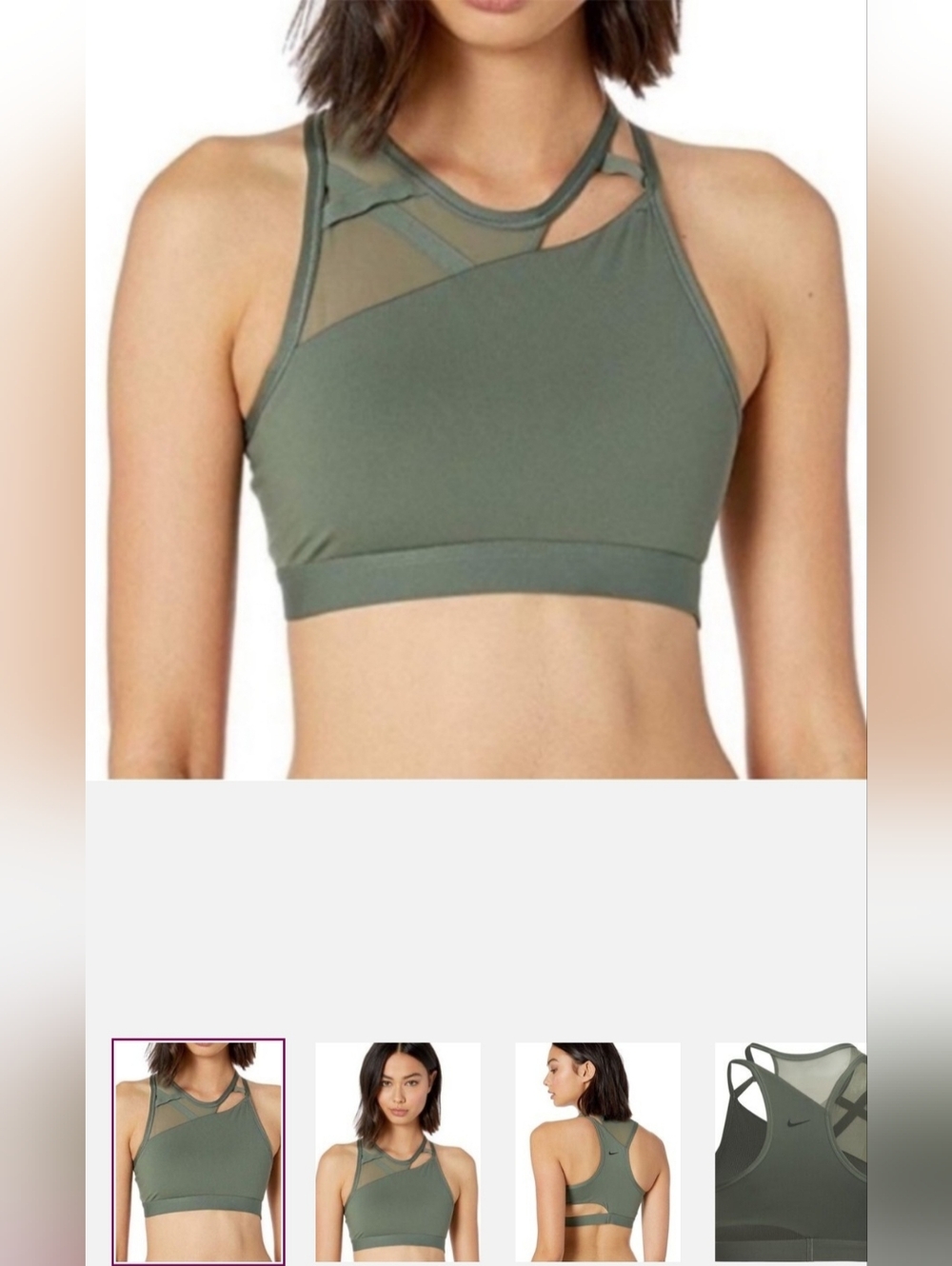 Nike Rebel Slash Cutout Olive Strappy Mesh Sports Bra